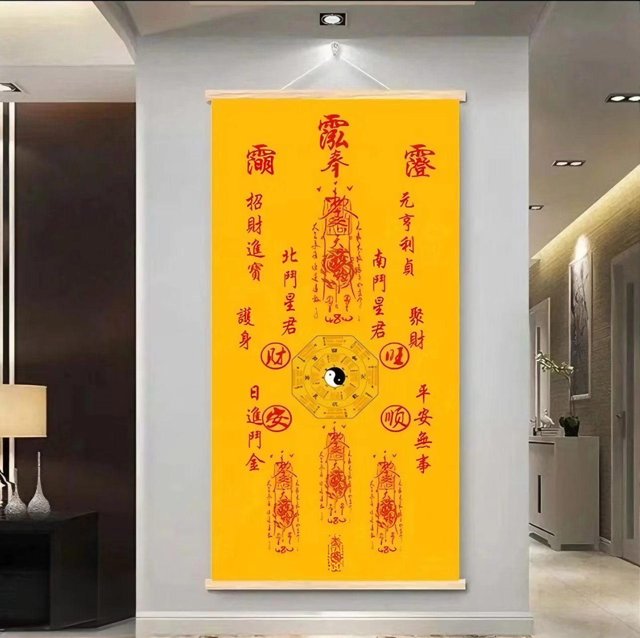 Master Li.