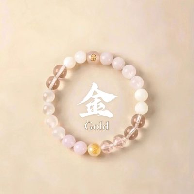 Five Elements Bracelet (Metal)